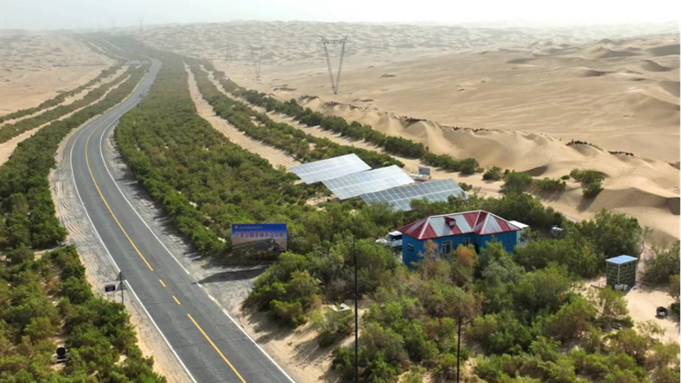 博天堂·918-官方网站|真人游戏品牌