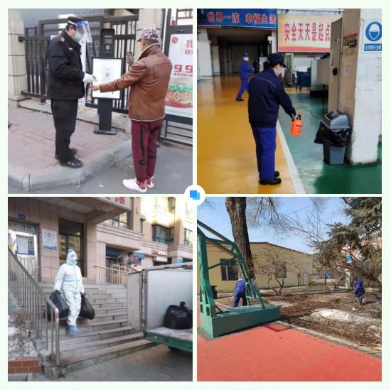 博天堂·918-官方网站|真人游戏品牌