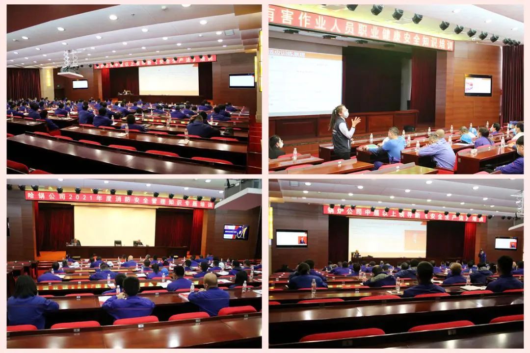 博天堂·918-官方网站|真人游戏品牌