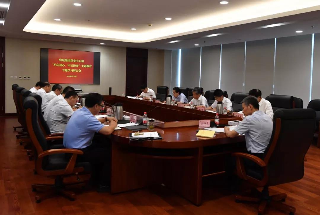 博天堂·918-官方网站|真人游戏品牌