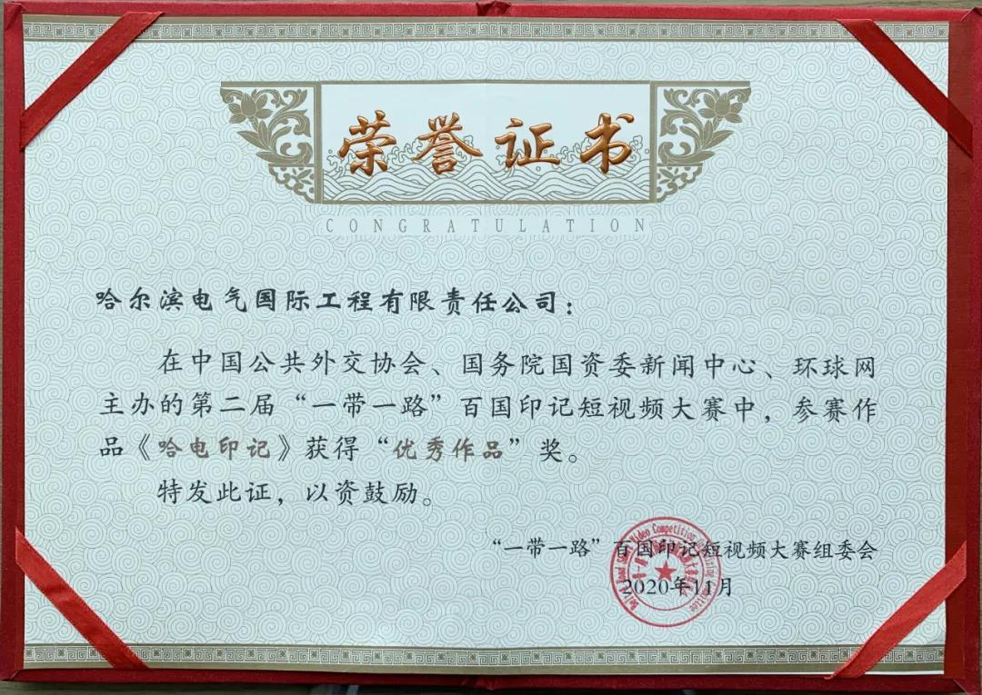 博天堂·918-官方网站|真人游戏品牌