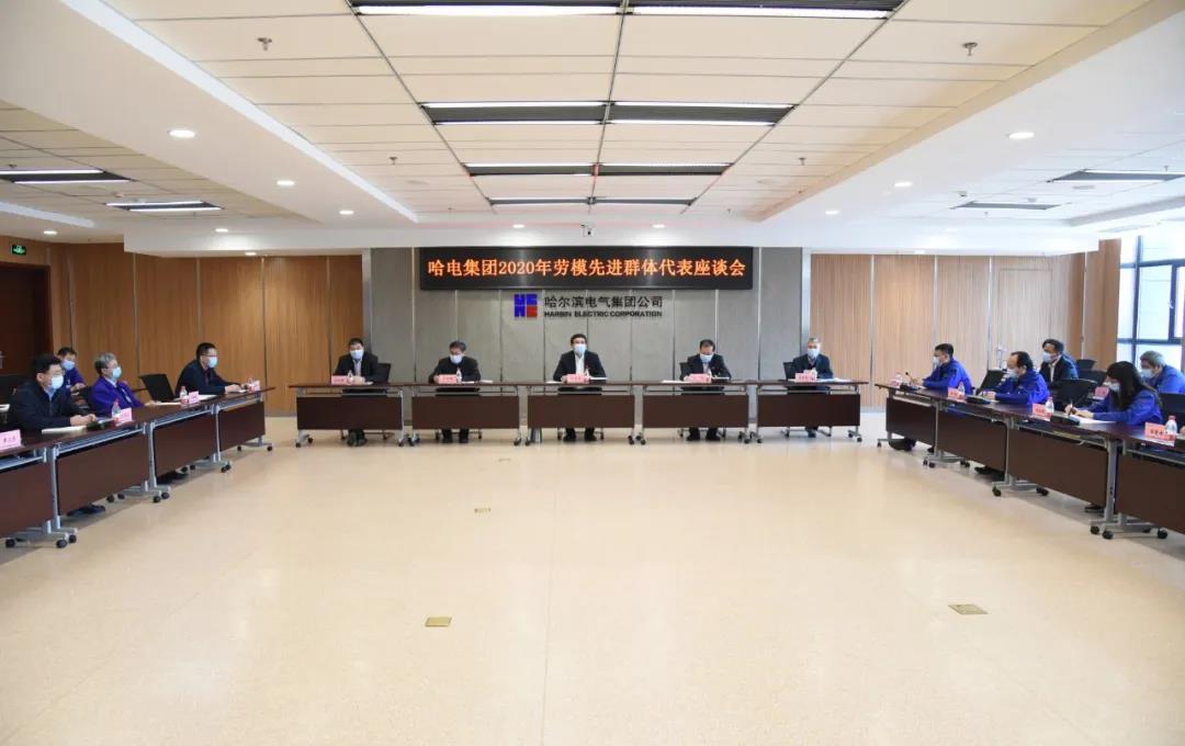 博天堂·918-官方网站|真人游戏品牌