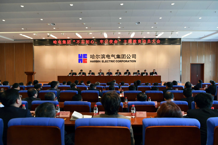 博天堂·918-官方网站|真人游戏品牌