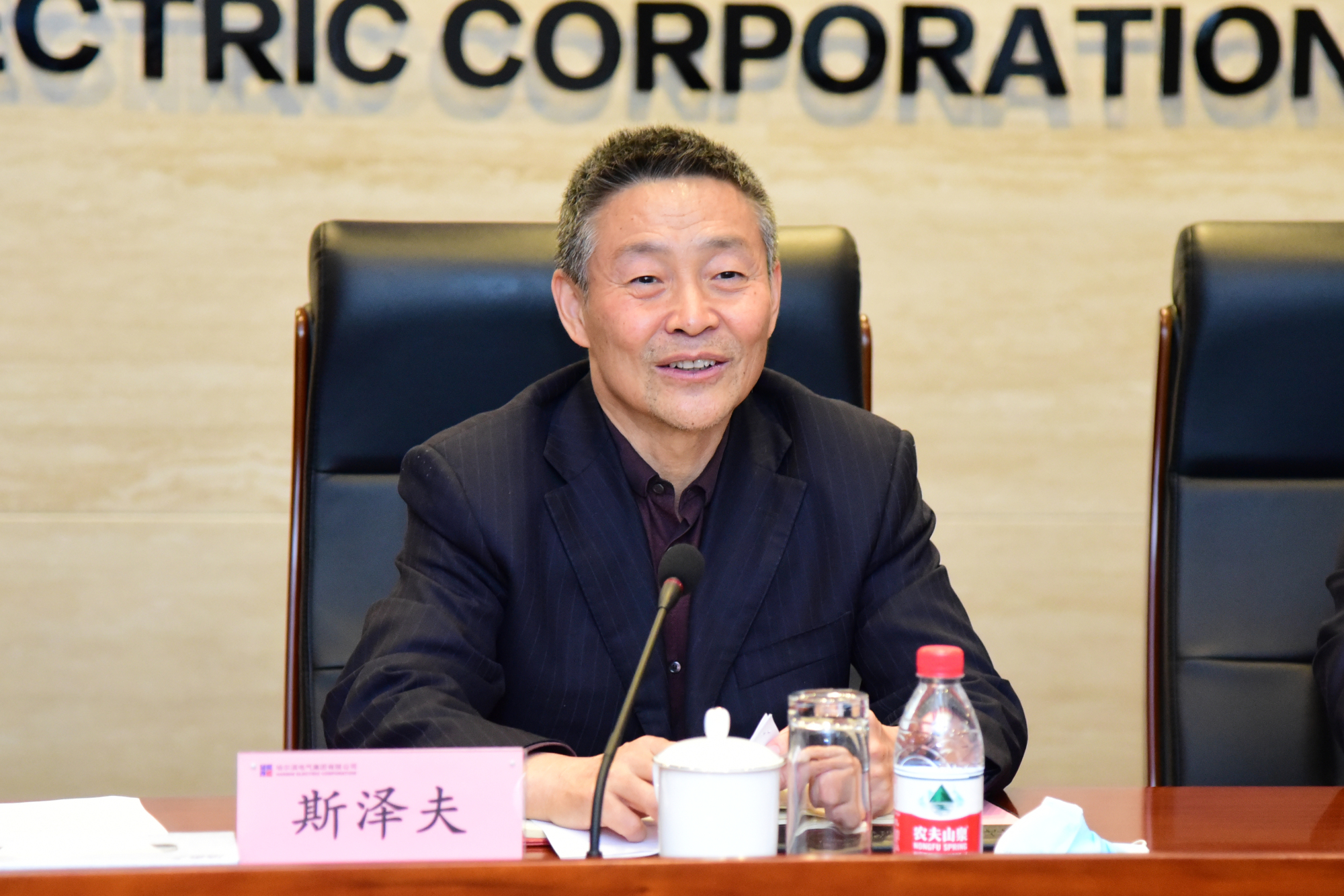 博天堂·918-官方网站|真人游戏品牌