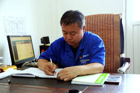 博天堂·918-官方网站|真人游戏品牌