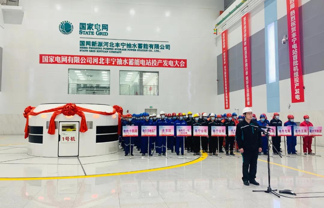 博天堂·918-官方网站|真人游戏品牌