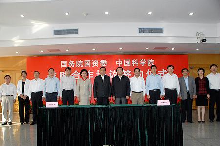 博天堂·918-官方网站|真人游戏品牌