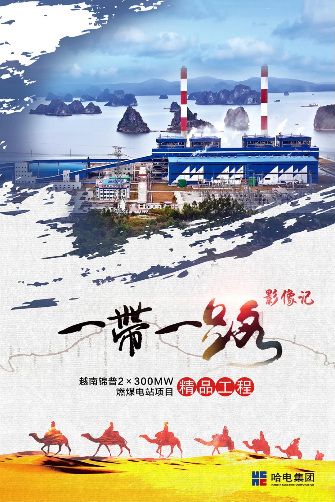 博天堂·918-官方网站|真人游戏品牌