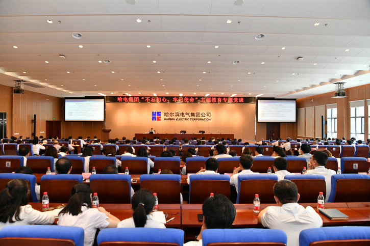 博天堂·918-官方网站|真人游戏品牌