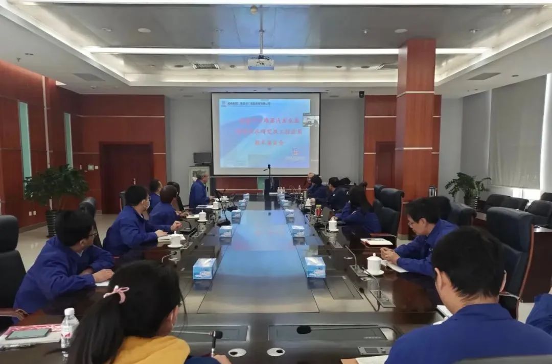 博天堂·918-官方网站|真人游戏品牌