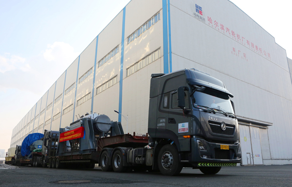 博天堂·918-官方网站|真人游戏品牌