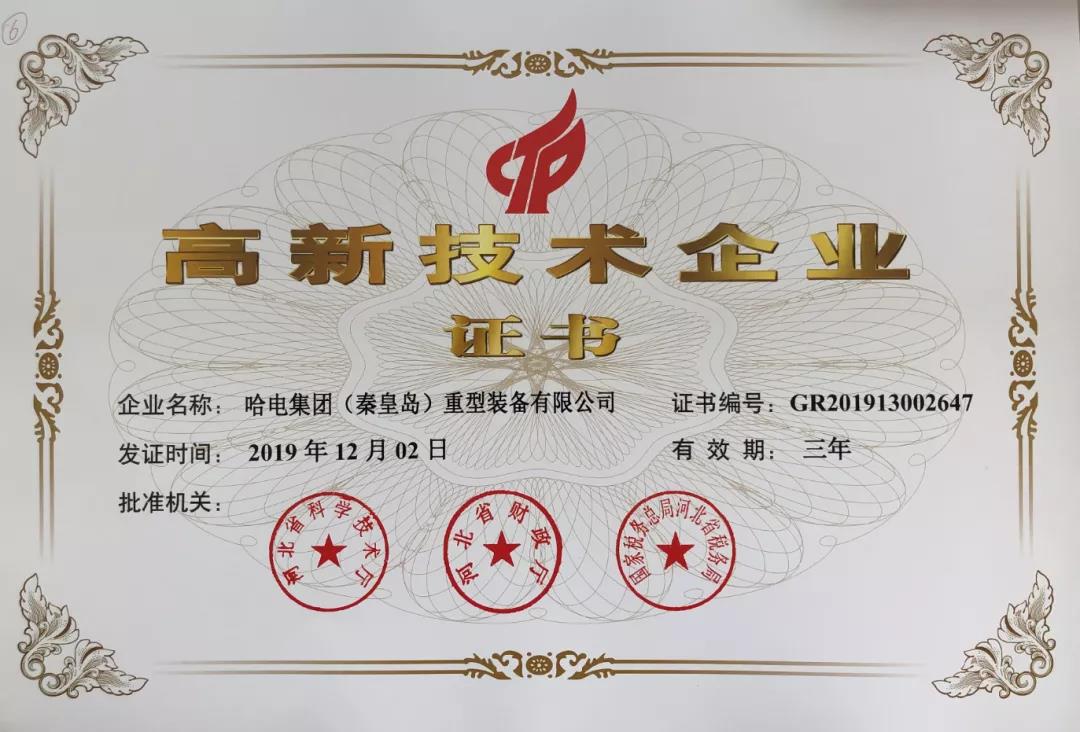 博天堂·918-官方网站|真人游戏品牌