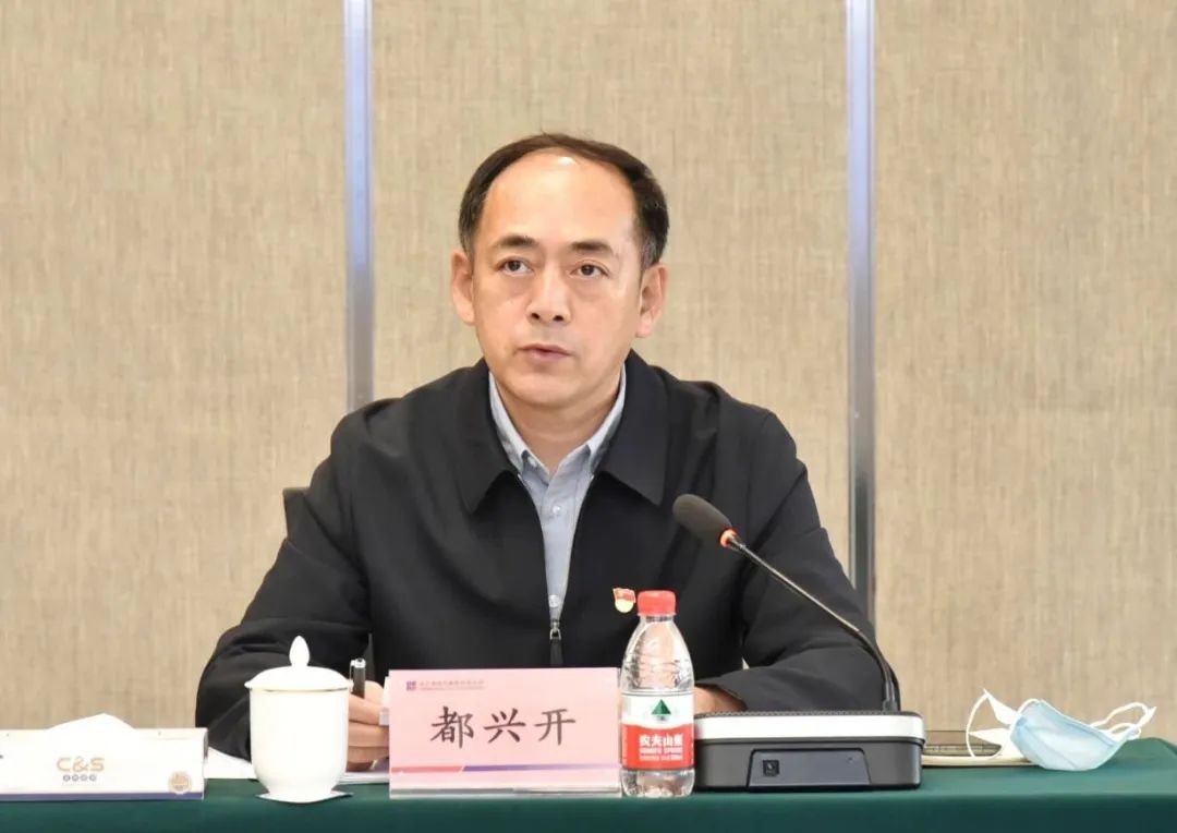 博天堂·918-官方网站|真人游戏品牌