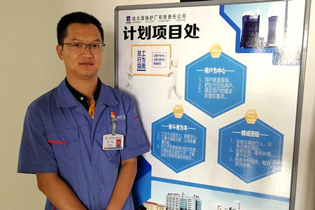 博天堂·918-官方网站|真人游戏品牌