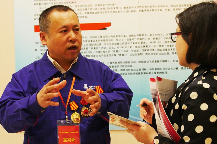 博天堂·918-官方网站|真人游戏品牌