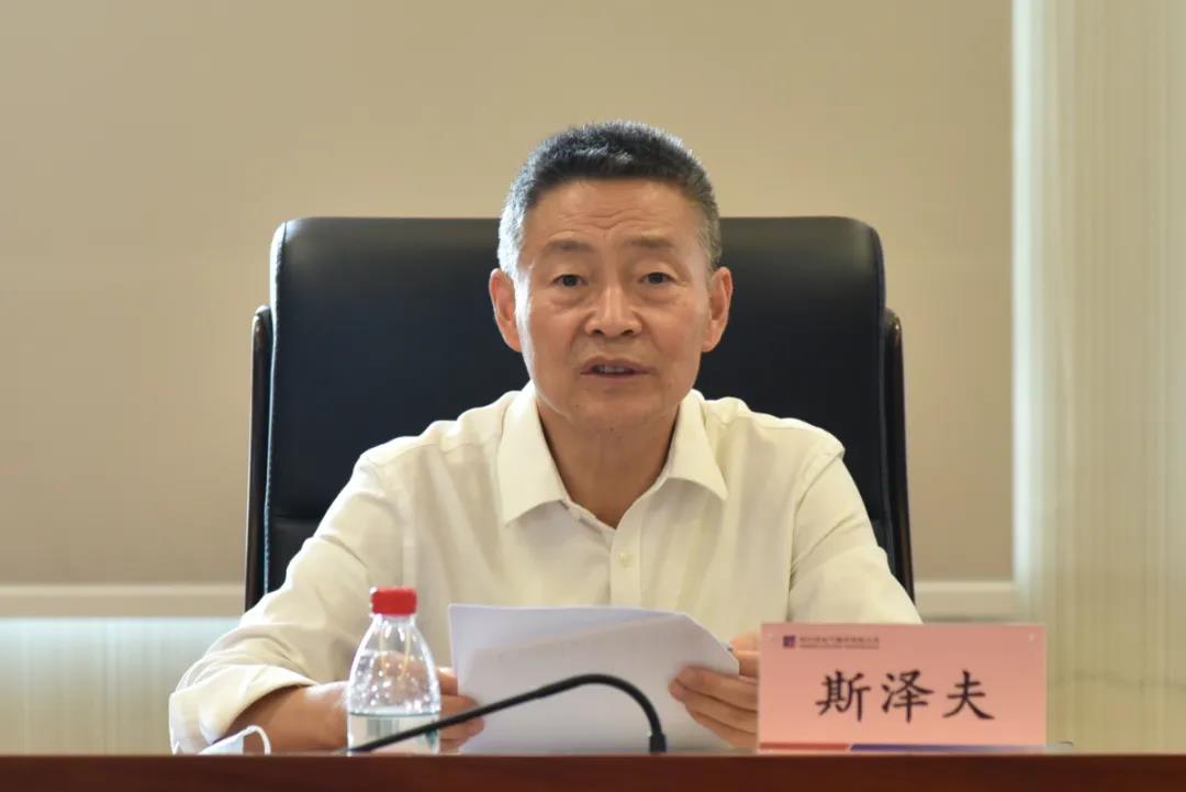 博天堂·918-官方网站|真人游戏品牌