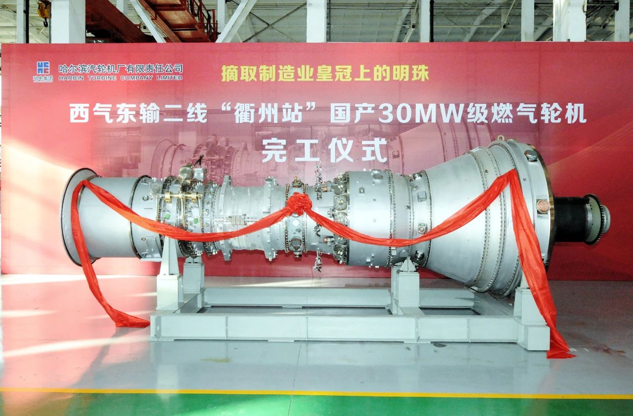 博天堂·918-官方网站|真人游戏品牌