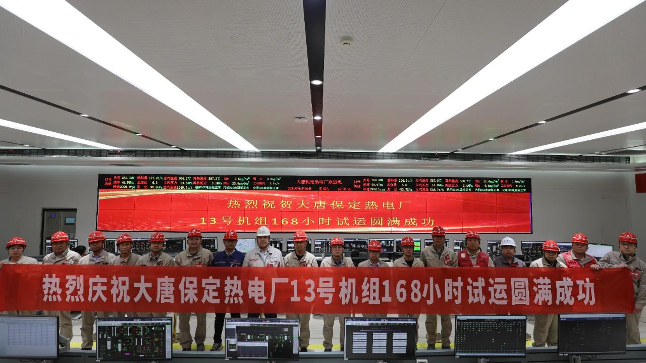 博天堂·918-官方网站|真人游戏品牌