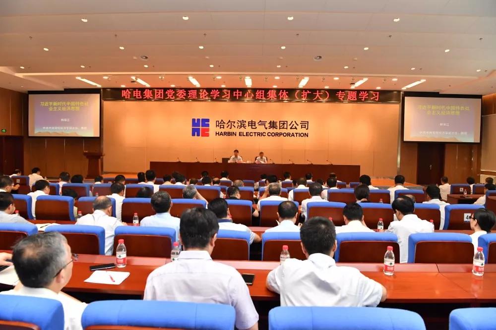 博天堂·918-官方网站|真人游戏品牌