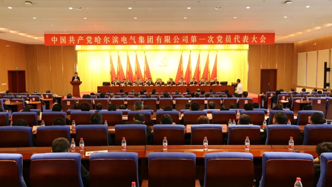 博天堂·918-官方网站|真人游戏品牌