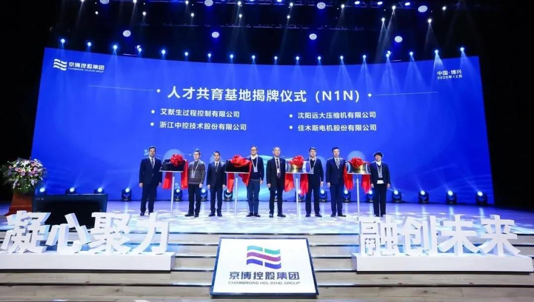 博天堂·918-官方网站|真人游戏品牌