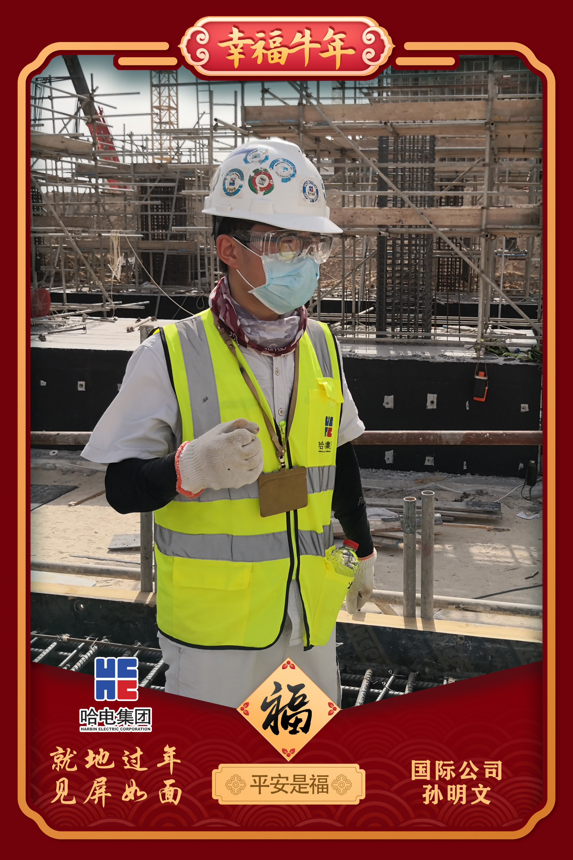 博天堂·918-官方网站|真人游戏品牌