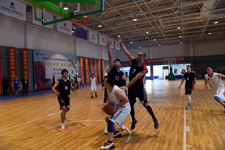 博天堂·918-官方网站|真人游戏品牌