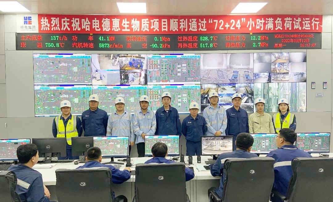 博天堂·918-官方网站|真人游戏品牌