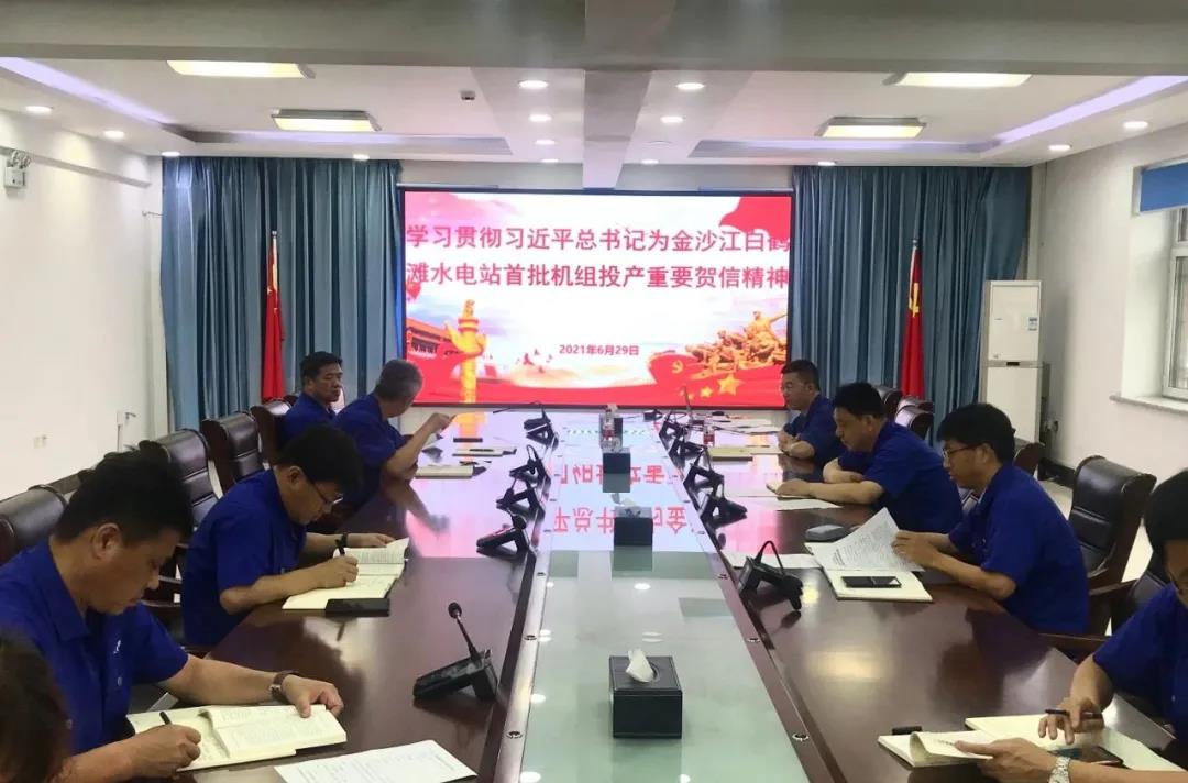 博天堂·918-官方网站|真人游戏品牌