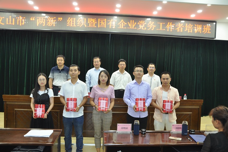 博天堂·918-官方网站|真人游戏品牌