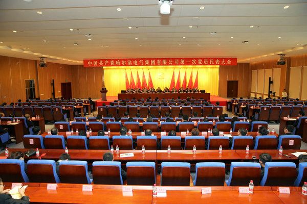 博天堂·918-官方网站|真人游戏品牌