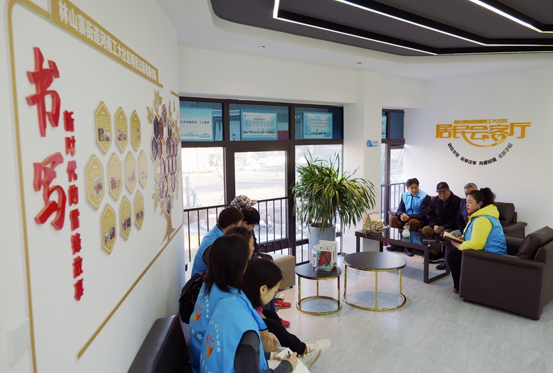 博天堂·918-官方网站|真人游戏品牌