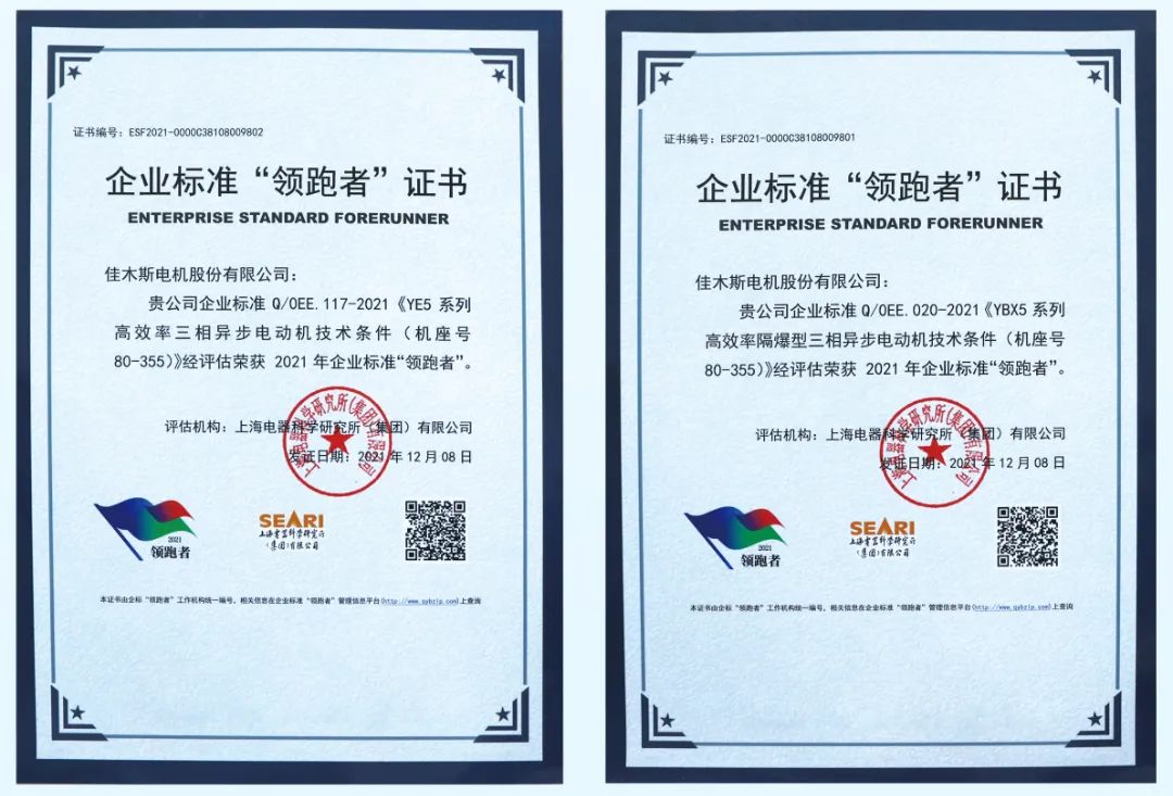 博天堂·918-官方网站|真人游戏品牌