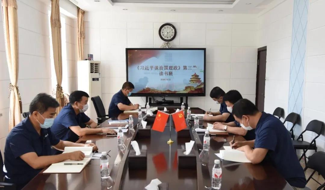 博天堂·918-官方网站|真人游戏品牌