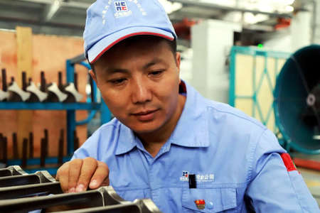 博天堂·918-官方网站|真人游戏品牌