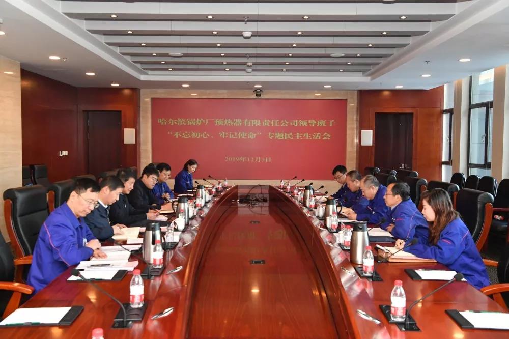 博天堂·918-官方网站|真人游戏品牌