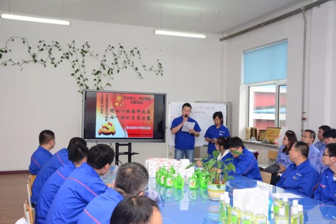 博天堂·918-官方网站|真人游戏品牌