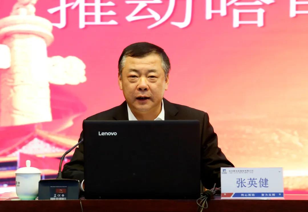 博天堂·918-官方网站|真人游戏品牌