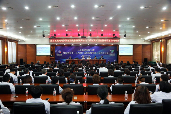 博天堂·918-官方网站|真人游戏品牌