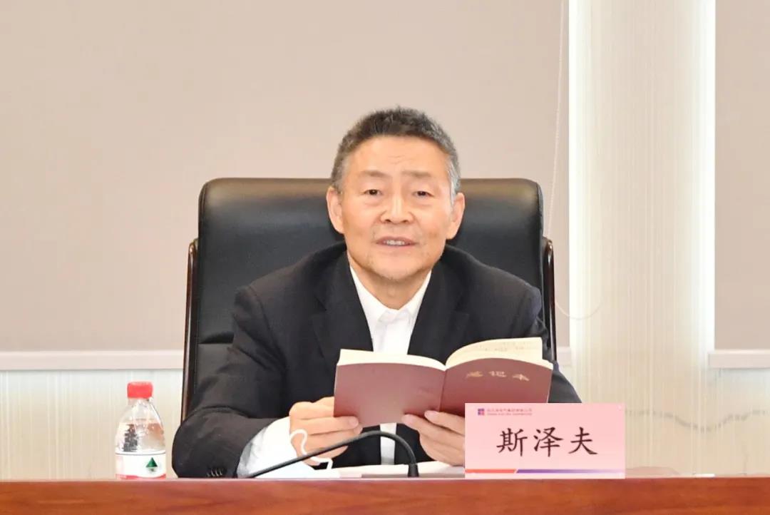 博天堂·918-官方网站|真人游戏品牌