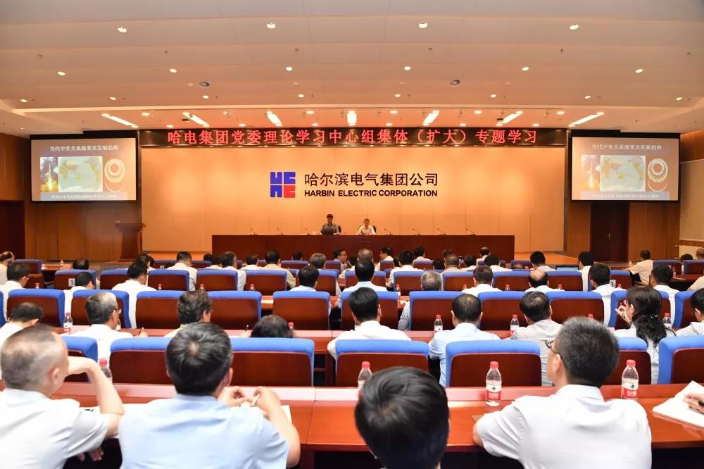 博天堂·918-官方网站|真人游戏品牌