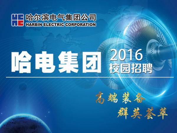 博天堂·918-官方网站|真人游戏品牌