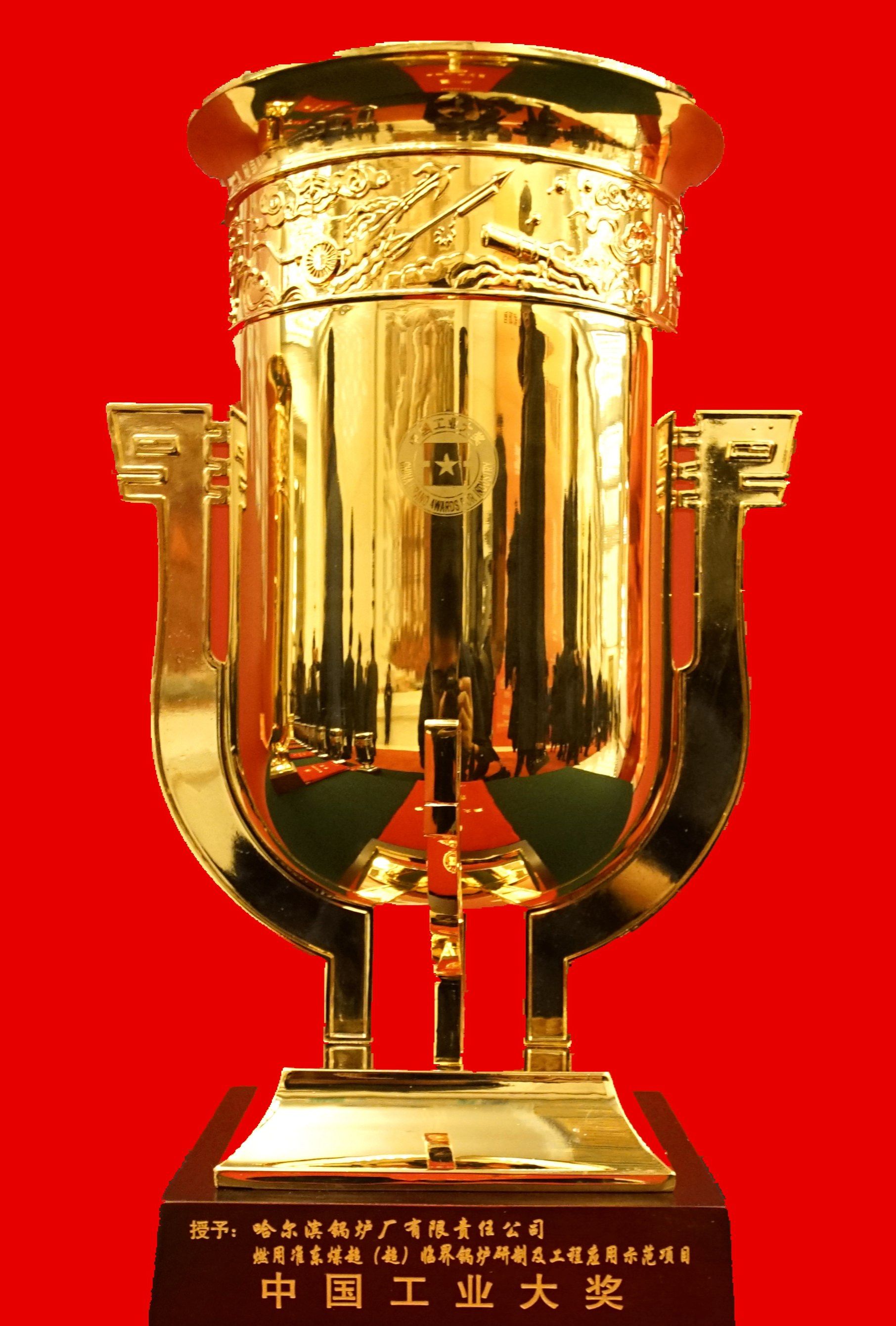 博天堂·918-官方网站|真人游戏品牌