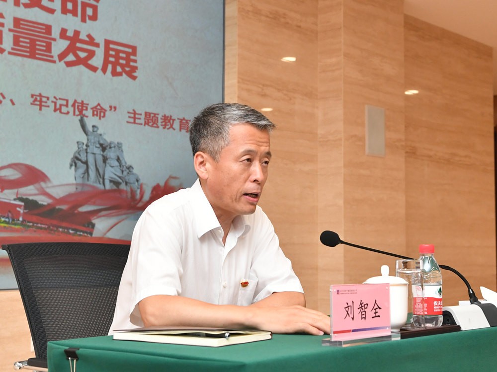 博天堂·918-官方网站|真人游戏品牌