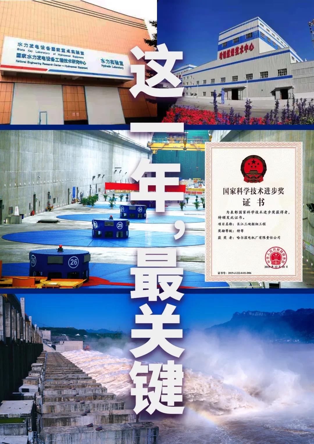 博天堂·918-官方网站|真人游戏品牌