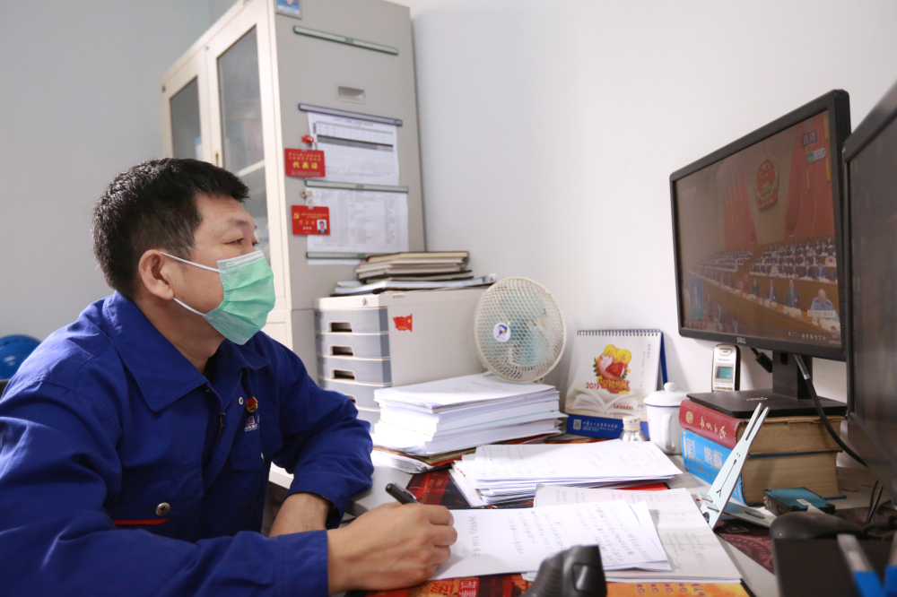 博天堂·918-官方网站|真人游戏品牌