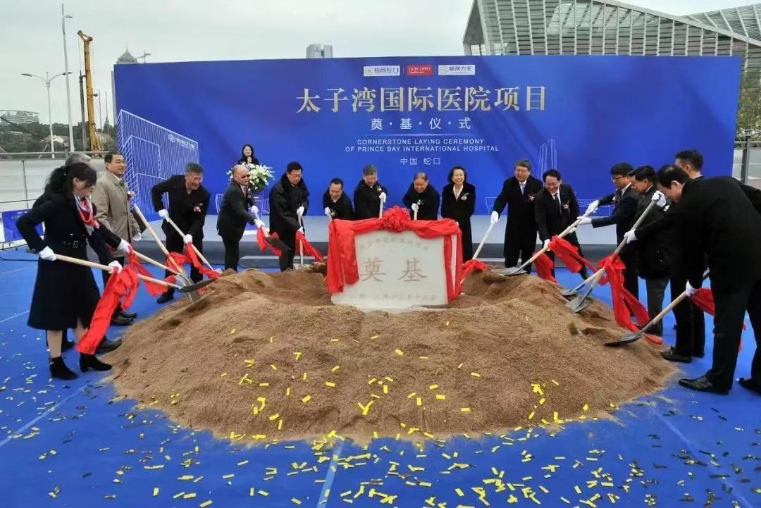 博天堂·918-官方网站|真人游戏品牌