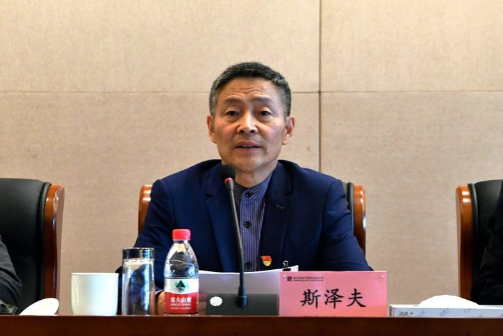 博天堂·918-官方网站|真人游戏品牌