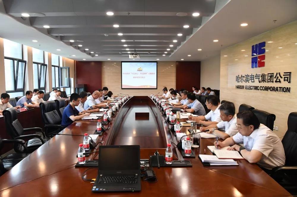 博天堂·918-官方网站|真人游戏品牌