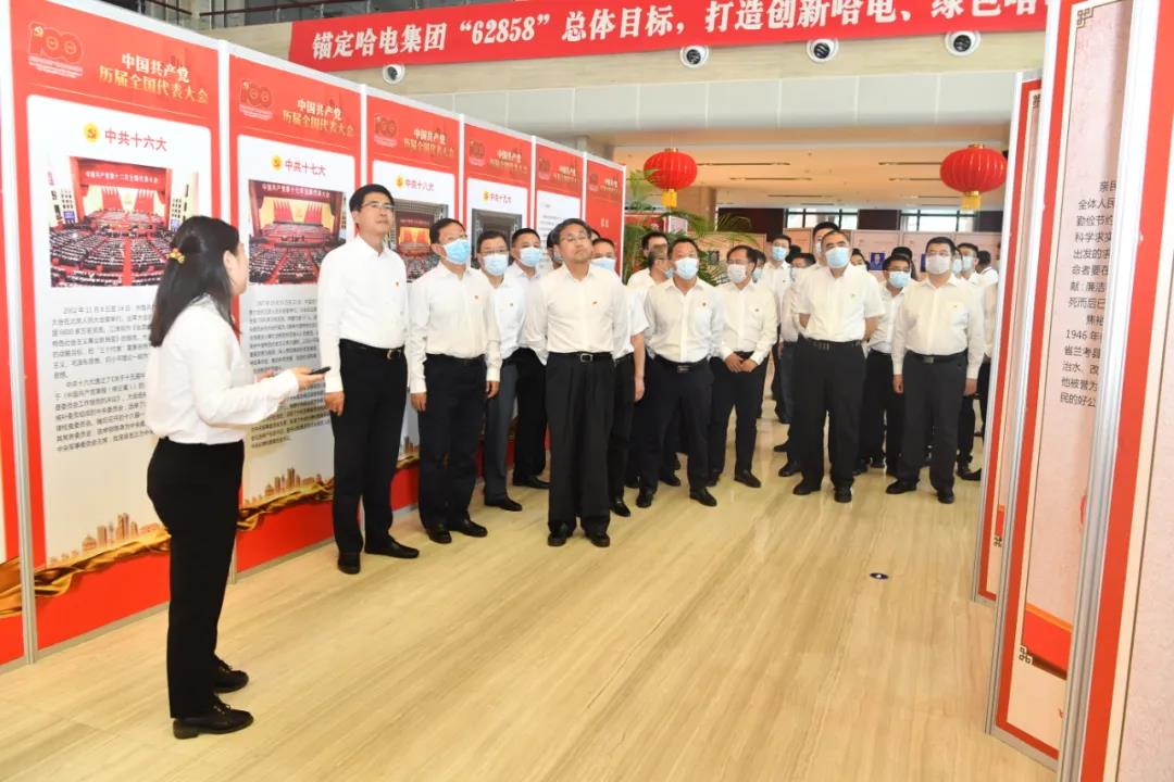 博天堂·918-官方网站|真人游戏品牌